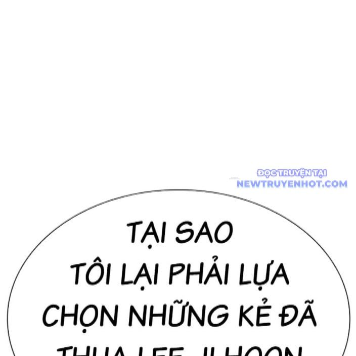 đọc truyện Hoán Đổi Diệu Kỳ Chương 542 ảnh 291 tại Thiên Thai Truyện
