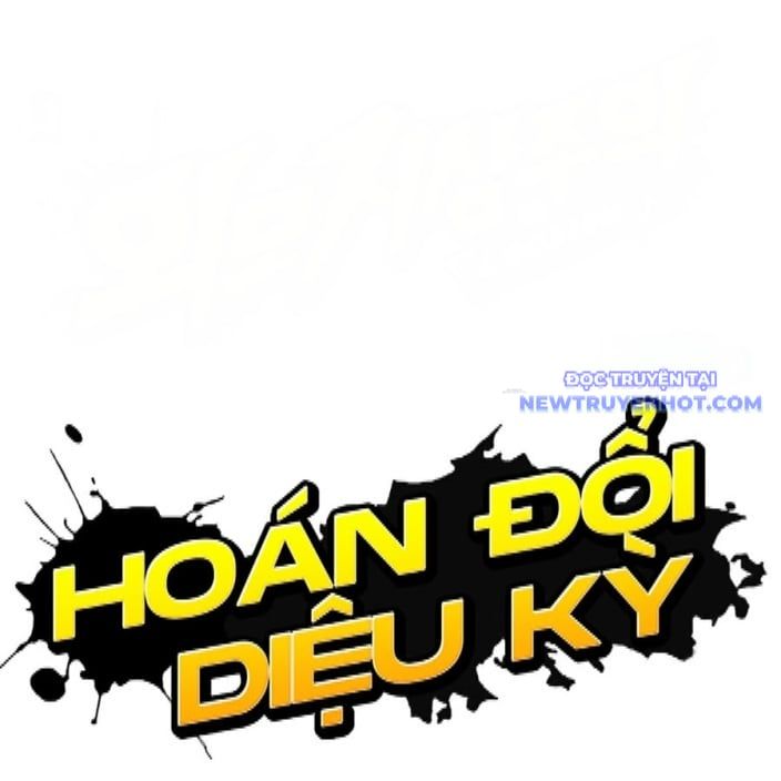 đọc truyện Hoán Đổi Diệu Kỳ Chương 542 ảnh 4 tại Thiên Thai Truyện