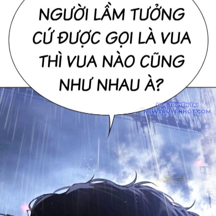 đọc truyện Hoán Đổi Diệu Kỳ Chương 542 ảnh 303 tại Thiên Thai Truyện