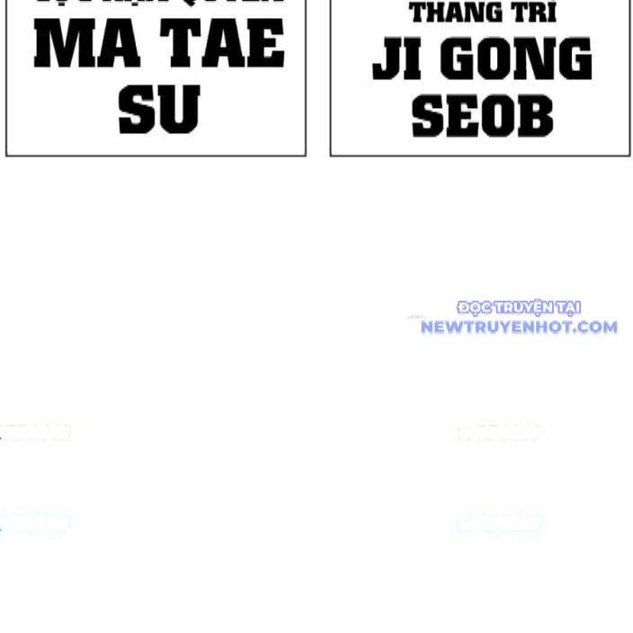 đọc truyện Hoán Đổi Diệu Kỳ Chương 542 ảnh 318 tại Thiên Thai Truyện