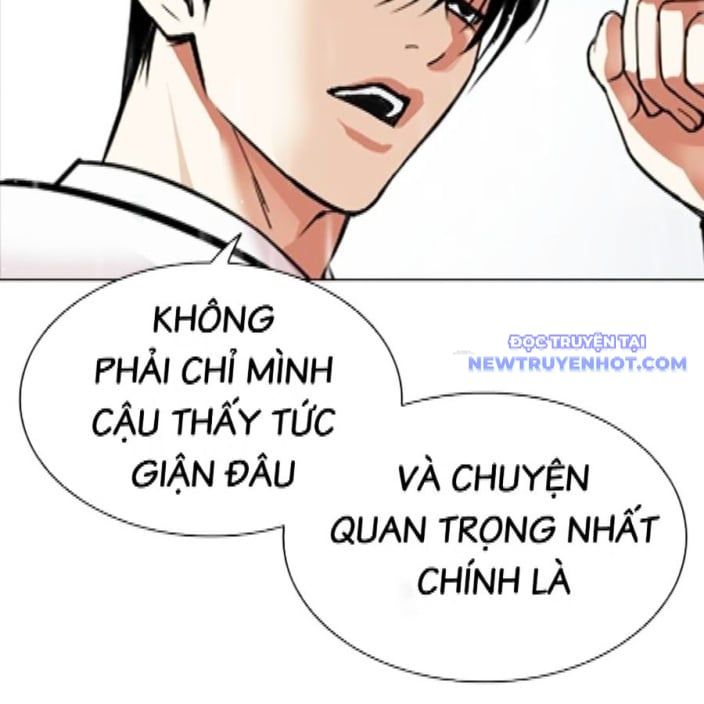đọc truyện Hoán Đổi Diệu Kỳ Chương 542 ảnh 45 tại Thiên Thai Truyện