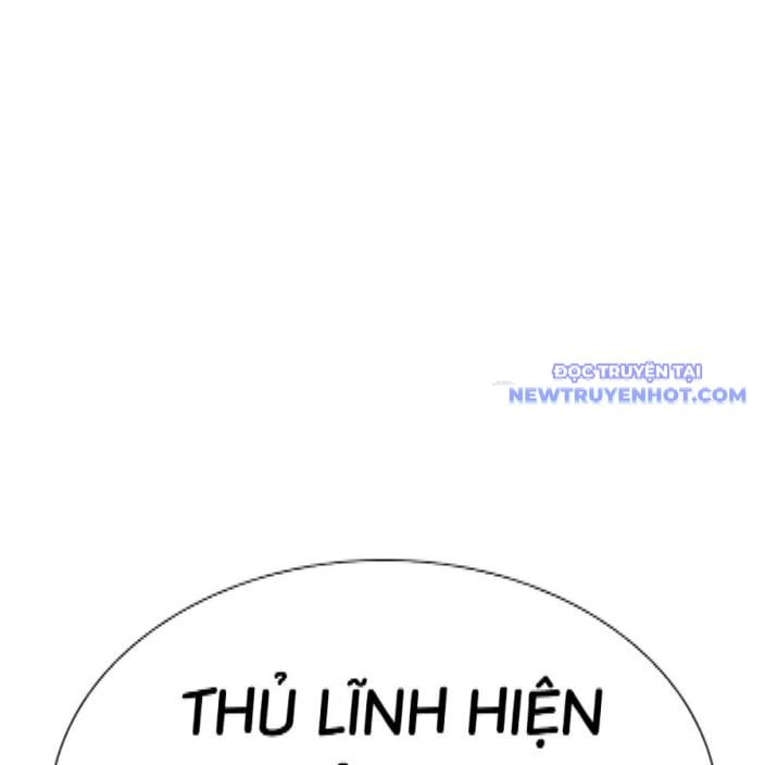 đọc truyện Hoán Đổi Diệu Kỳ Chương 542 ảnh 47 tại Thiên Thai Truyện