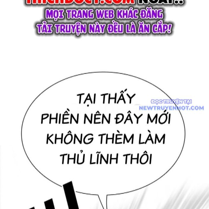 đọc truyện Hoán Đổi Diệu Kỳ Chương 542 ảnh 66 tại Thiên Thai Truyện