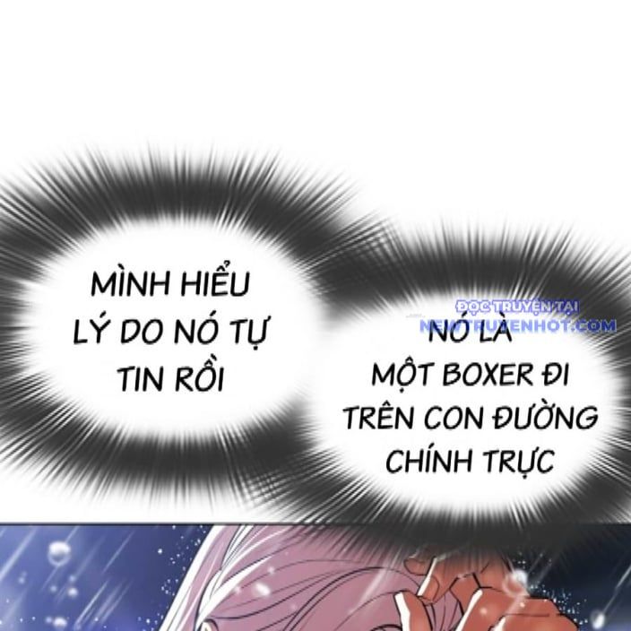 đọc truyện Hoán Đổi Diệu Kỳ Chương 542 ảnh 74 tại Thiên Thai Truyện