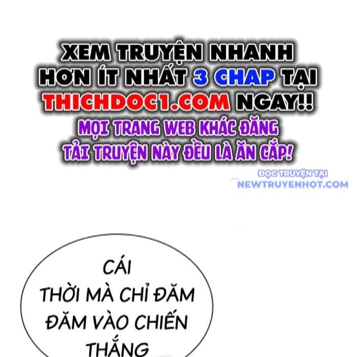 đọc truyện Hoán Đổi Diệu Kỳ Chương 542 ảnh 92 tại Thiên Thai Truyện