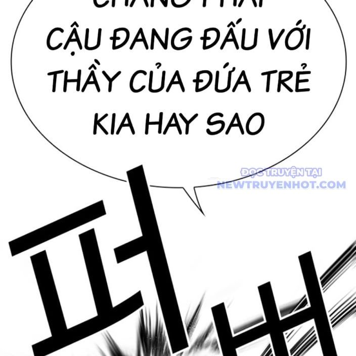 đọc truyện Hoán Đổi Diệu Kỳ Chương 543 ảnh 109 tại Thiên Thai Truyện