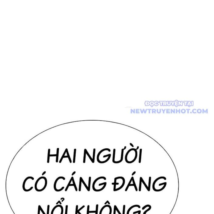 đọc truyện Hoán Đổi Diệu Kỳ Chương 543 ảnh 169 tại Thiên Thai Truyện