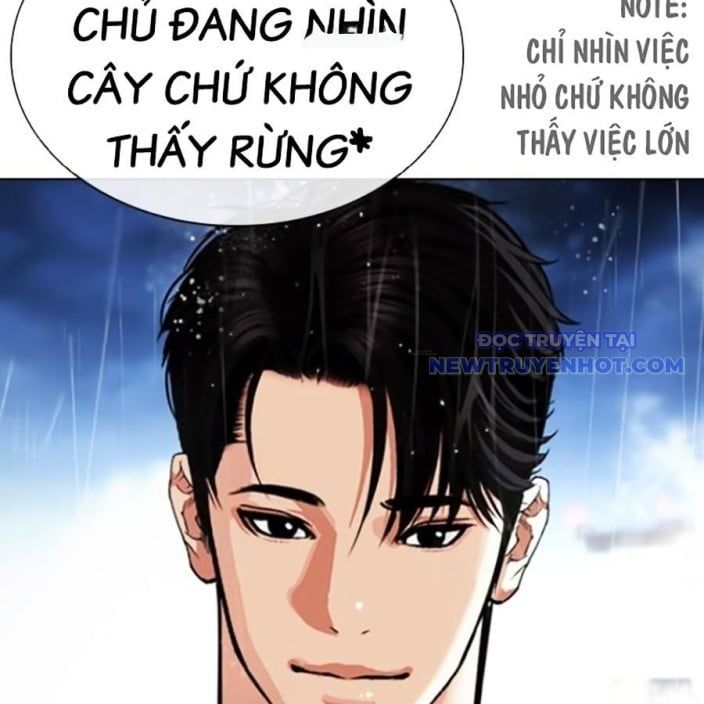 đọc truyện Hoán Đổi Diệu Kỳ Chương 543 ảnh 20 tại Thiên Thai Truyện