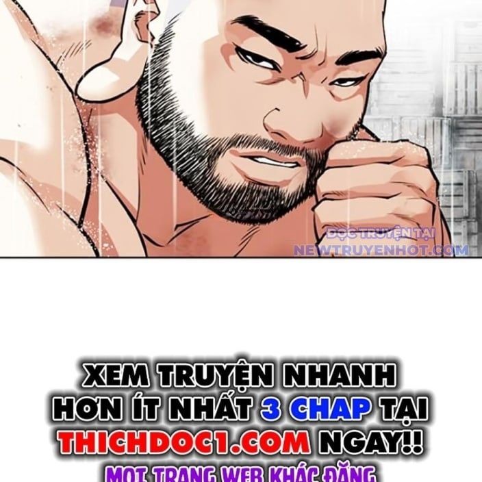 đọc truyện Hoán Đổi Diệu Kỳ Chương 543 ảnh 222 tại Thiên Thai Truyện