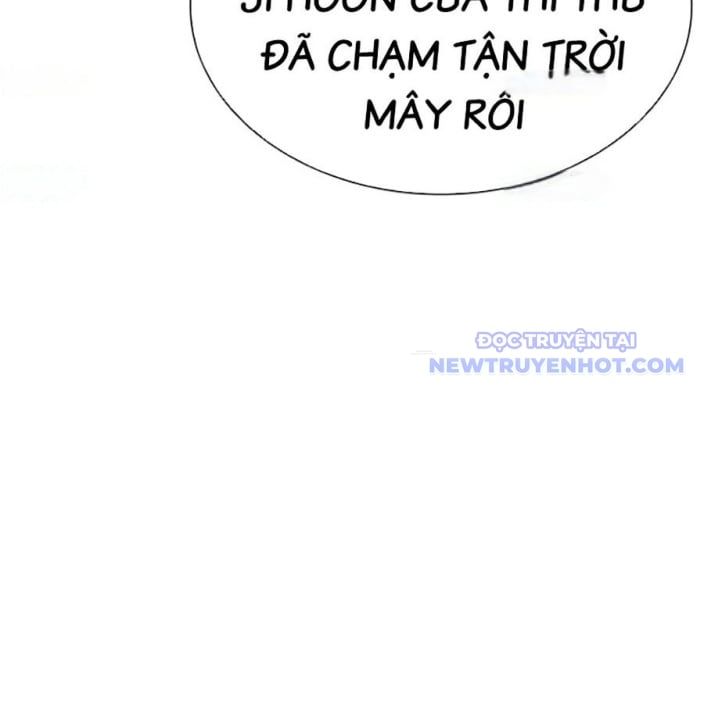 đọc truyện Hoán Đổi Diệu Kỳ Chương 543 ảnh 24 tại Thiên Thai Truyện