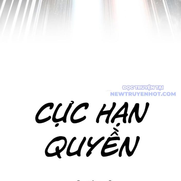 đọc truyện Hoán Đổi Diệu Kỳ Chương 543 ảnh 237 tại Thiên Thai Truyện