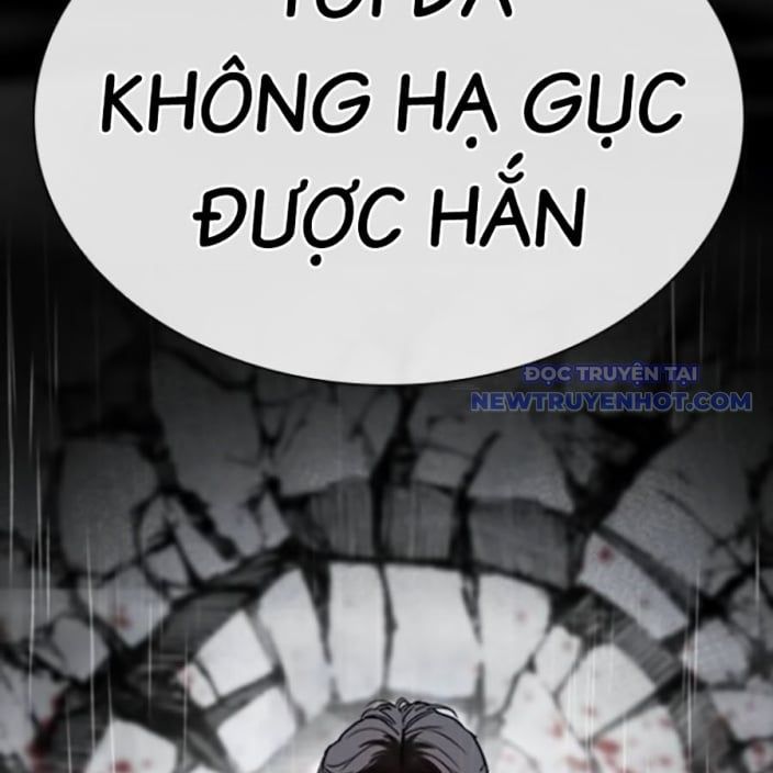 đọc truyện Hoán Đổi Diệu Kỳ Chương 543 ảnh 269 tại Thiên Thai Truyện