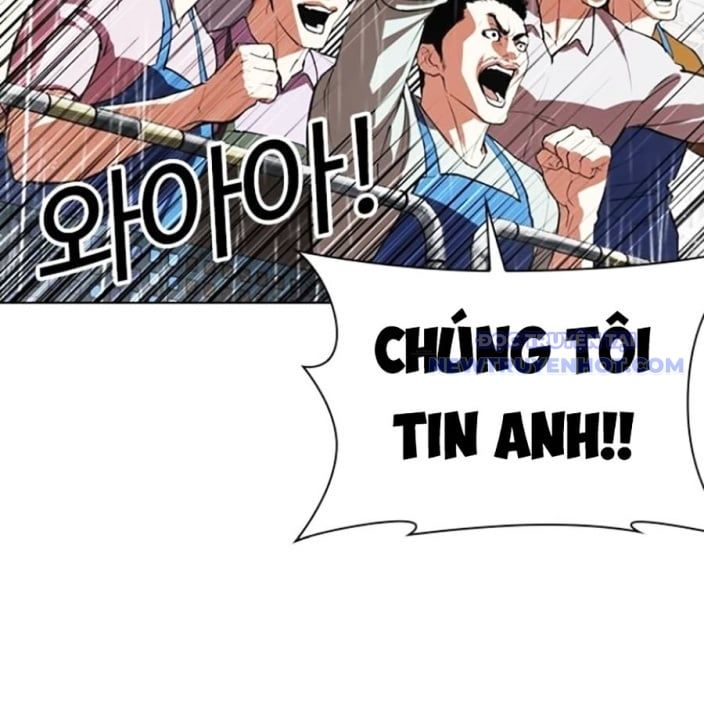 đọc truyện Hoán Đổi Diệu Kỳ Chương 543 ảnh 273 tại Thiên Thai Truyện