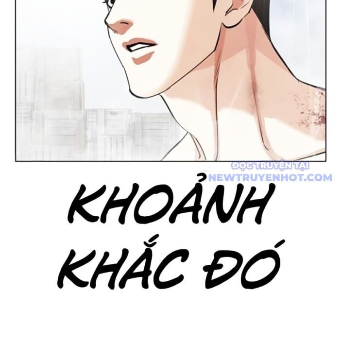 đọc truyện Hoán Đổi Diệu Kỳ Chương 543 ảnh 289 tại Thiên Thai Truyện