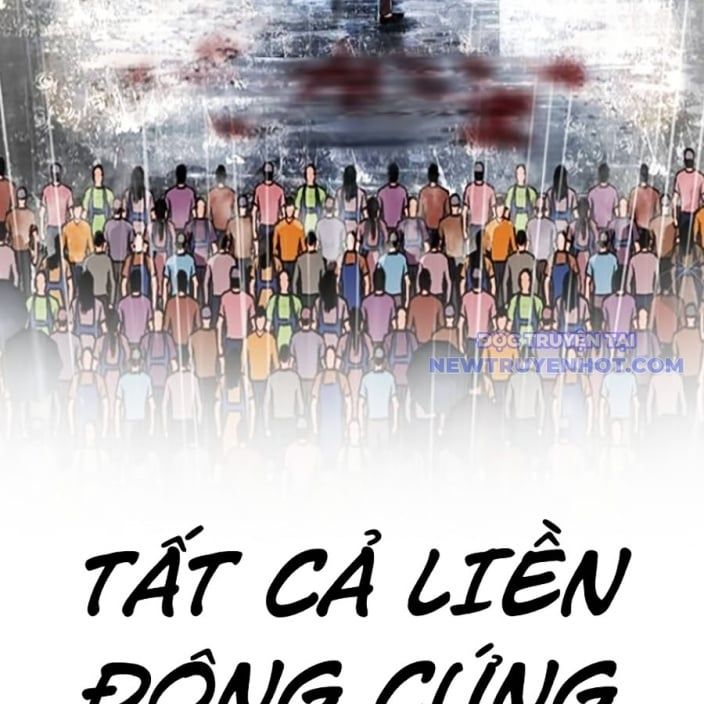 đọc truyện Hoán Đổi Diệu Kỳ Chương 543 ảnh 294 tại Thiên Thai Truyện