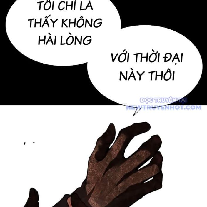 đọc truyện Hoán Đổi Diệu Kỳ Chương 543 ảnh 313 tại Thiên Thai Truyện