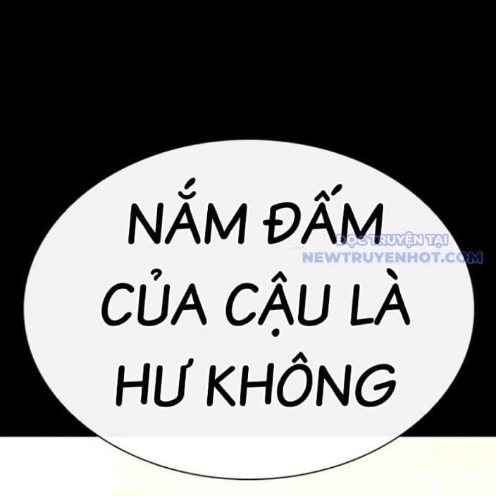 đọc truyện Hoán Đổi Diệu Kỳ Chương 543 ảnh 346 tại Thiên Thai Truyện
