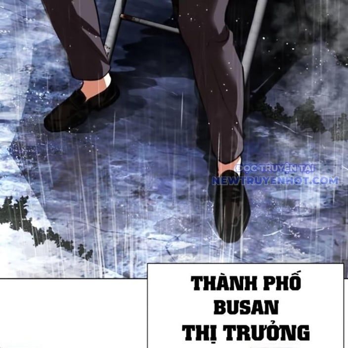 đọc truyện Hoán Đổi Diệu Kỳ Chương 543 ảnh 37 tại Thiên Thai Truyện