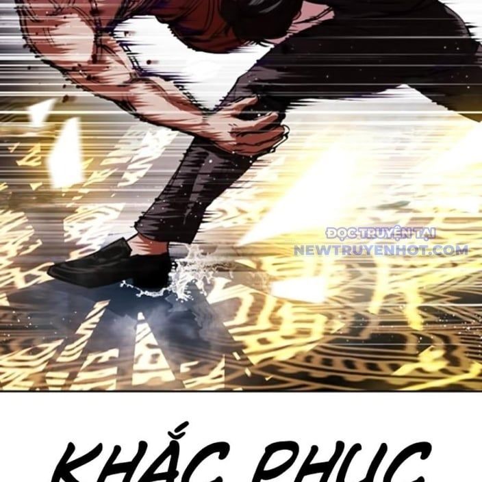 đọc truyện Hoán Đổi Diệu Kỳ Chương 543 ảnh 377 tại Thiên Thai Truyện
