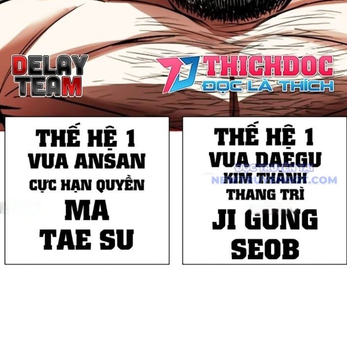 đọc truyện Hoán Đổi Diệu Kỳ Chương 543 ảnh 7 tại Thiên Thai Truyện