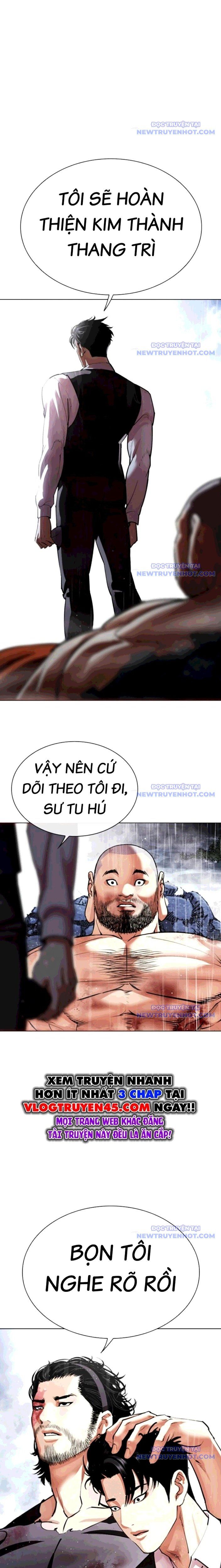 đọc truyện Hoán Đổi Diệu Kỳ Chương 544 ảnh 11 tại Thiên Thai Truyện