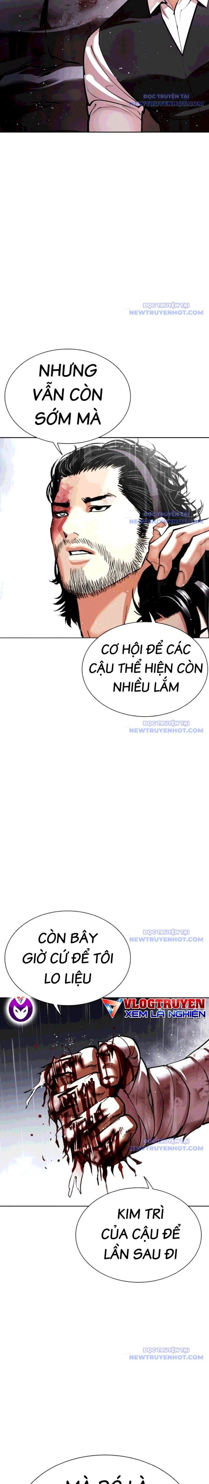 đọc truyện Hoán Đổi Diệu Kỳ Chương 544 ảnh 12 tại Thiên Thai Truyện