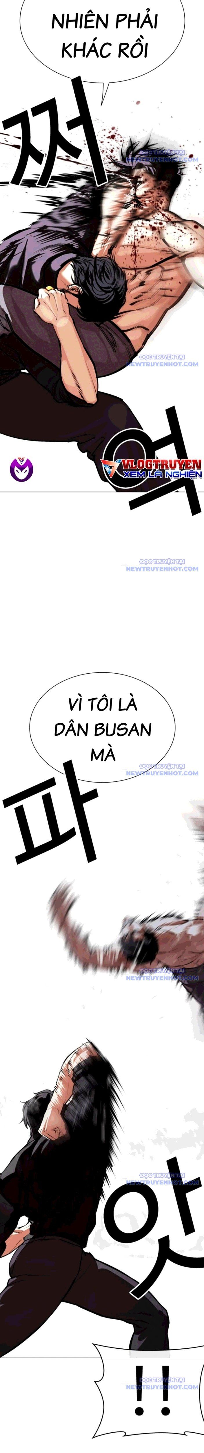 đọc truyện Hoán Đổi Diệu Kỳ Chương 544 ảnh 19 tại Thiên Thai Truyện