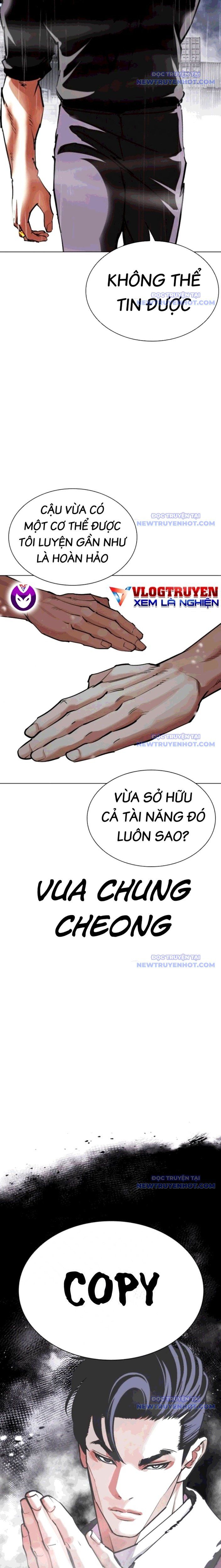 đọc truyện Hoán Đổi Diệu Kỳ Chương 544 ảnh 23 tại Thiên Thai Truyện