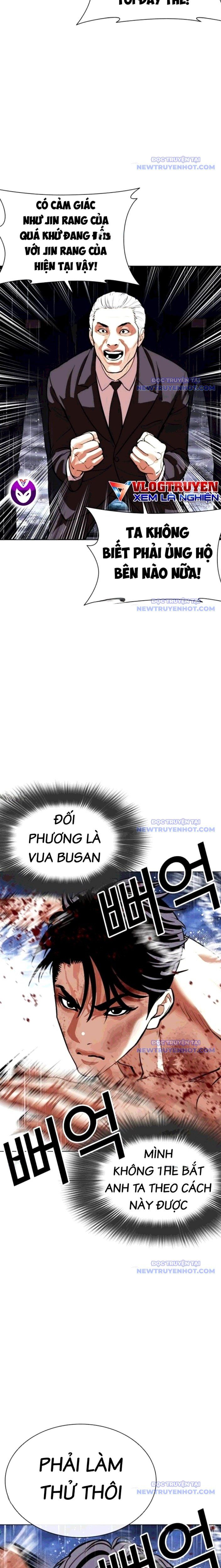 đọc truyện Hoán Đổi Diệu Kỳ Chương 544 ảnh 29 tại Thiên Thai Truyện