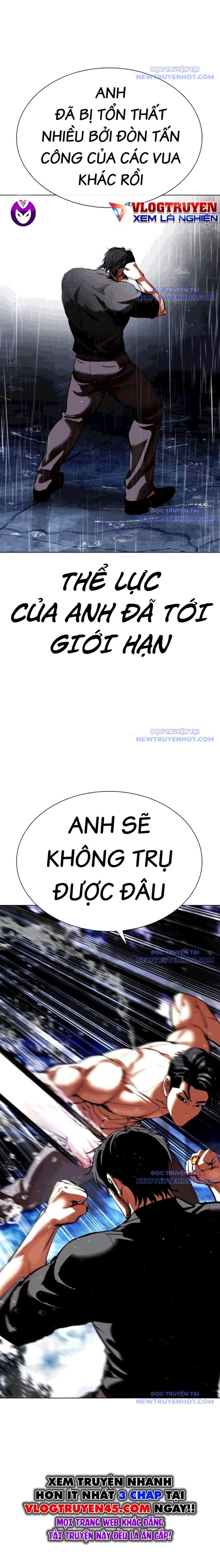 đọc truyện Hoán Đổi Diệu Kỳ Chương 544 ảnh 33 tại Thiên Thai Truyện