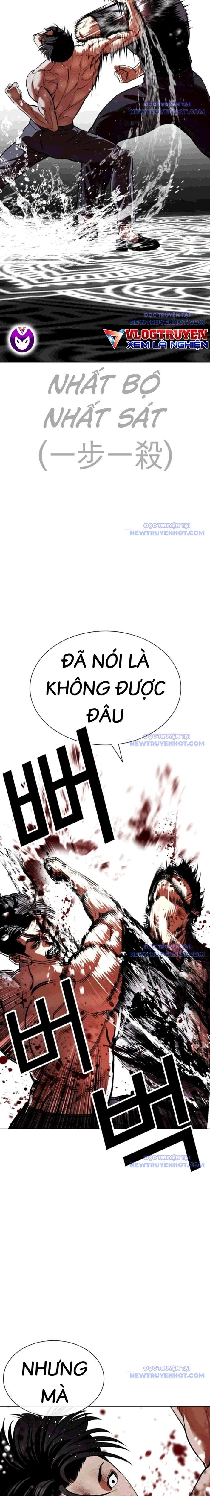 đọc truyện Hoán Đổi Diệu Kỳ Chương 544 ảnh 41 tại Thiên Thai Truyện