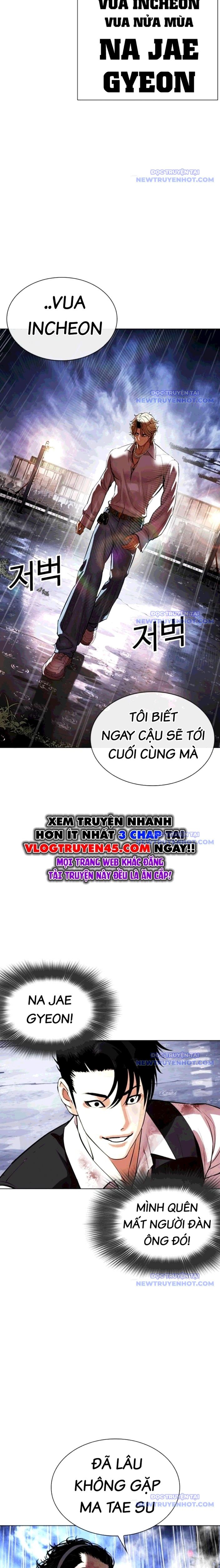đọc truyện Hoán Đổi Diệu Kỳ Chương 544 ảnh 48 tại Thiên Thai Truyện