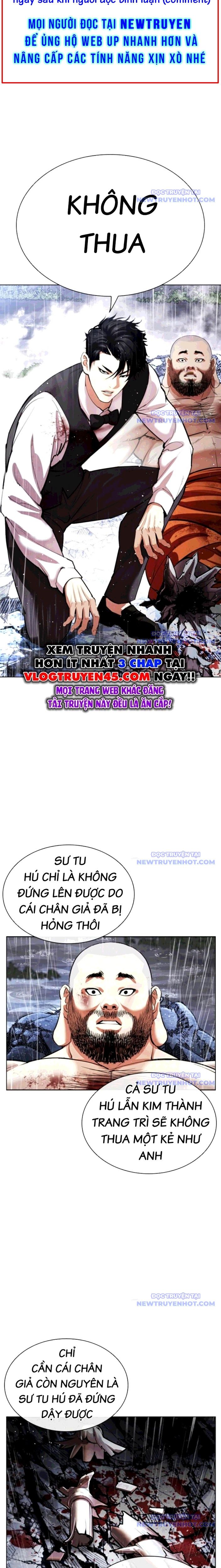 đọc truyện Hoán Đổi Diệu Kỳ Chương 544 ảnh 8 tại Thiên Thai Truyện