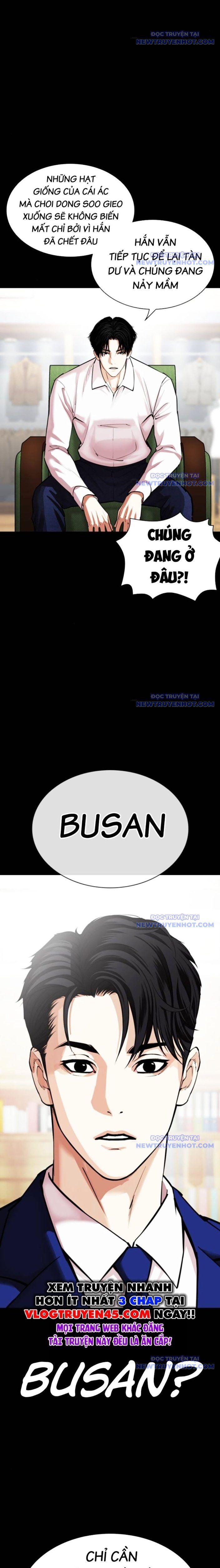 đọc truyện Hoán Đổi Diệu Kỳ Chương 545 ảnh 15 tại Truyện Dạ Ký