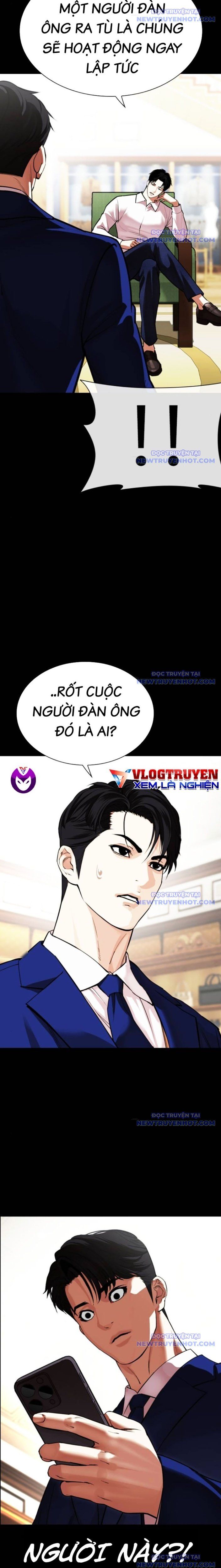 đọc truyện Hoán Đổi Diệu Kỳ Chương 545 ảnh 16 tại Truyện Dạ Ký