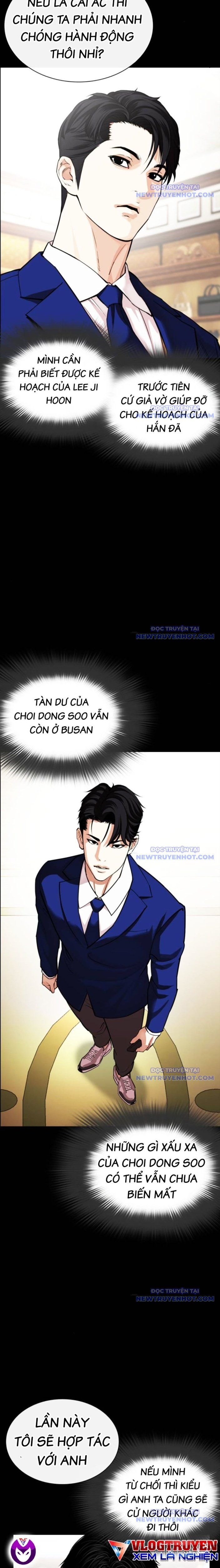 đọc truyện Hoán Đổi Diệu Kỳ Chương 545 ảnh 18 tại Truyện Dạ Ký