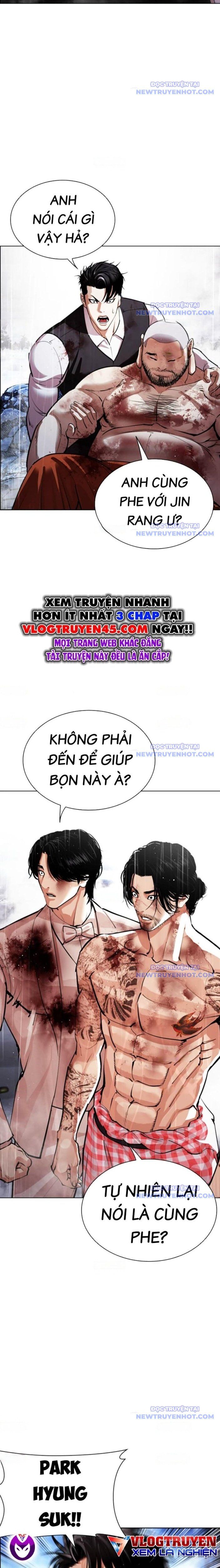 đọc truyện Hoán Đổi Diệu Kỳ Chương 545 ảnh 3 tại Truyện Dạ Ký