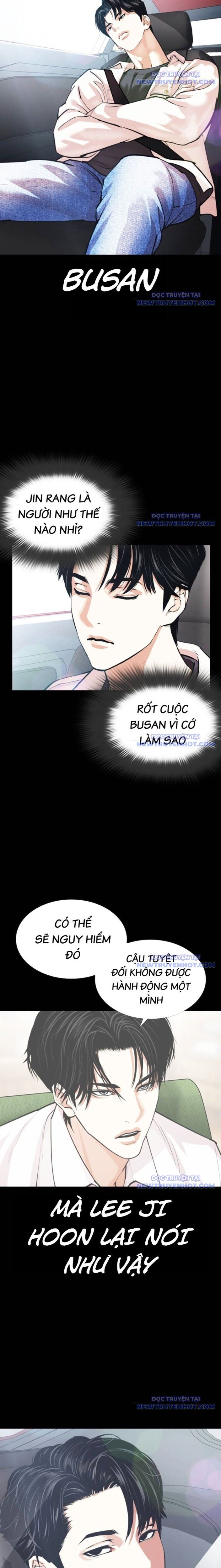 đọc truyện Hoán Đổi Diệu Kỳ Chương 545 ảnh 23 tại Truyện Dạ Ký