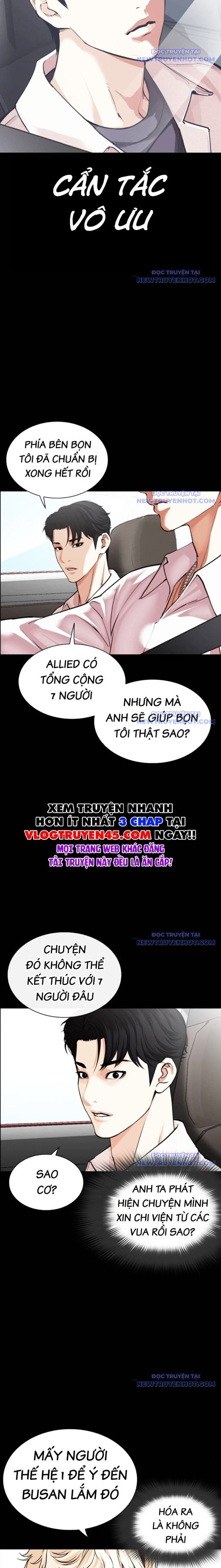 đọc truyện Hoán Đổi Diệu Kỳ Chương 545 ảnh 24 tại Truyện Dạ Ký