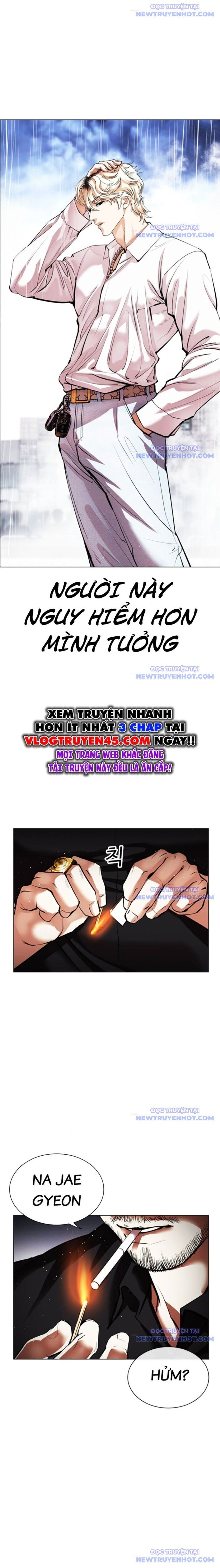 đọc truyện Hoán Đổi Diệu Kỳ Chương 545 ảnh 26 tại Truyện Dạ Ký