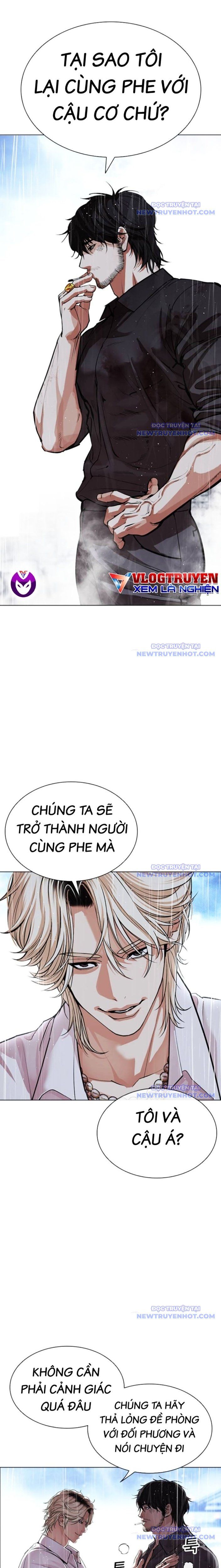 đọc truyện Hoán Đổi Diệu Kỳ Chương 545 ảnh 27 tại Truyện Dạ Ký