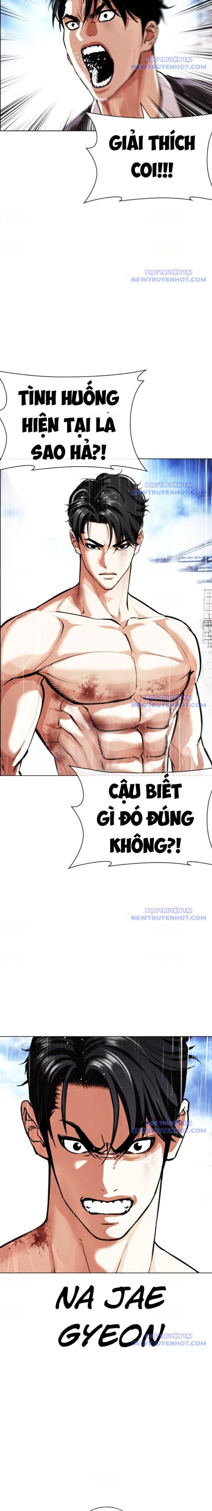 đọc truyện Hoán Đổi Diệu Kỳ Chương 545 ảnh 4 tại Truyện Dạ Ký