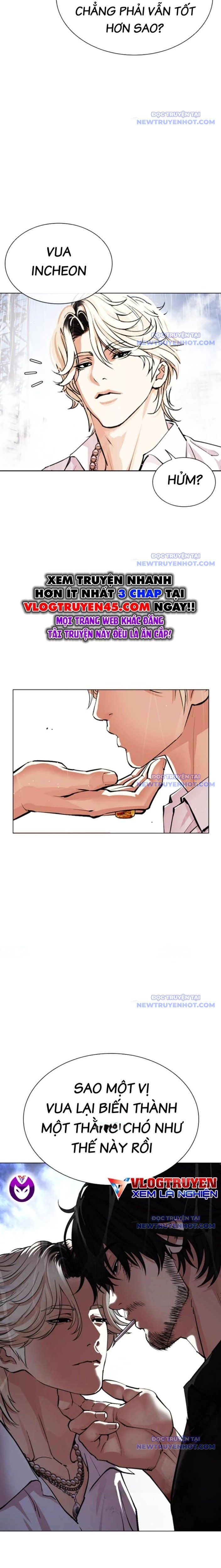 đọc truyện Hoán Đổi Diệu Kỳ Chương 545 ảnh 31 tại Truyện Dạ Ký
