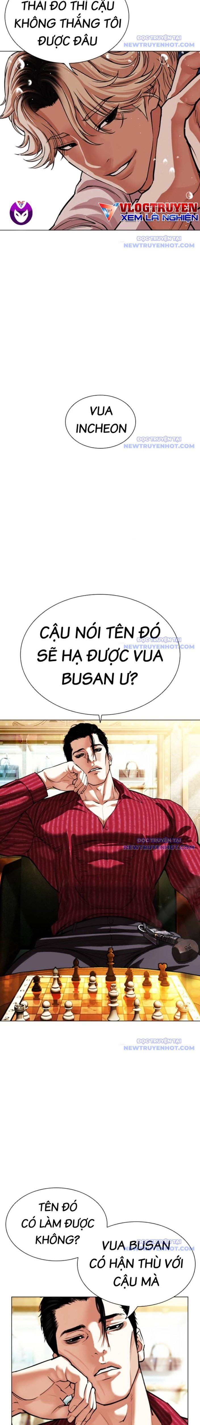 đọc truyện Hoán Đổi Diệu Kỳ Chương 545 ảnh 44 tại Truyện Dạ Ký