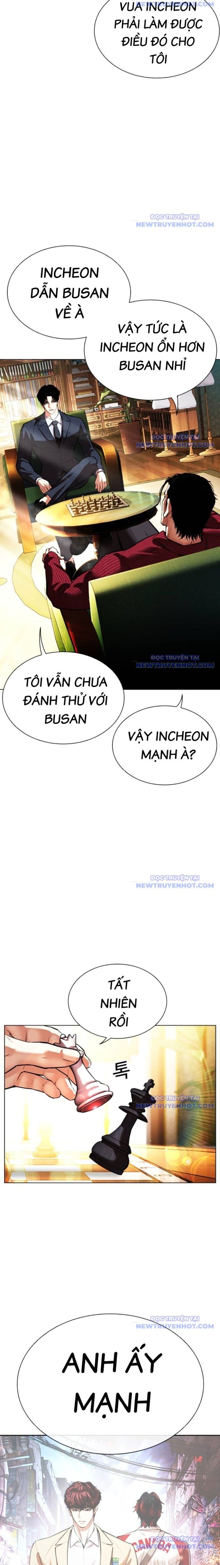 đọc truyện Hoán Đổi Diệu Kỳ Chương 545 ảnh 46 tại Truyện Dạ Ký