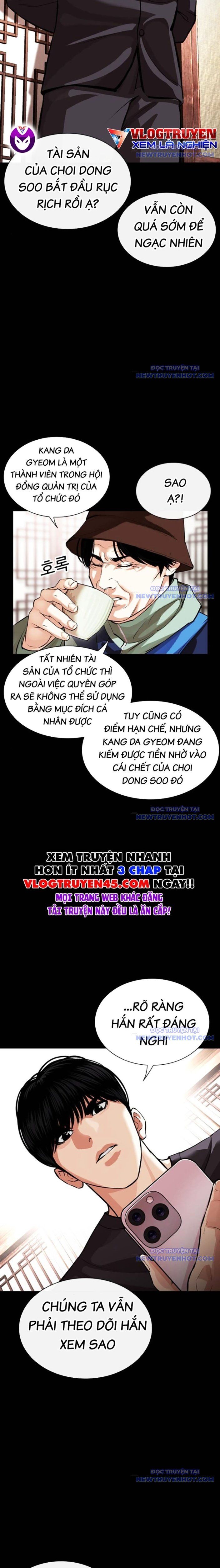 đọc truyện Hoán Đổi Diệu Kỳ Chương 545 ảnh 10 tại Truyện Dạ Ký