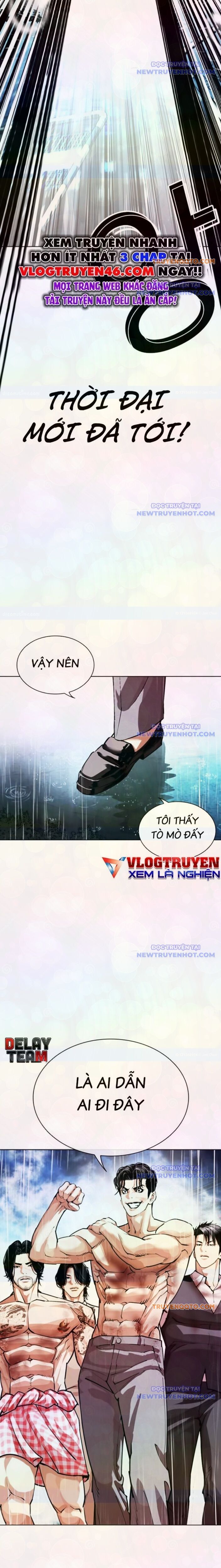 đọc truyện Hoán Đổi Diệu Kỳ Chương 546 ảnh 43 tại Truyện Dạ Ký