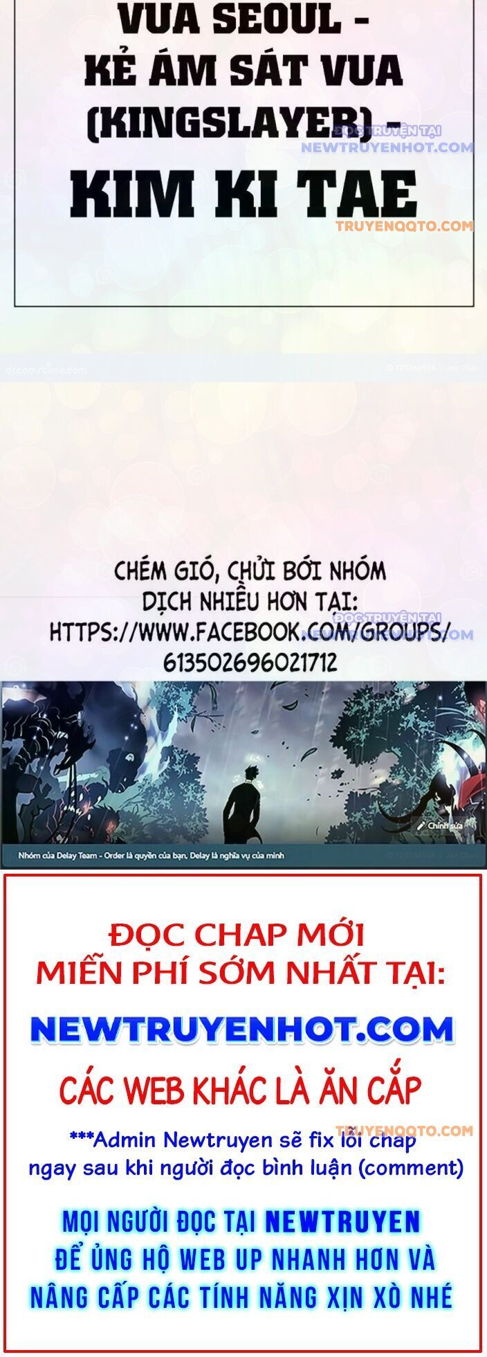 đọc truyện Hoán Đổi Diệu Kỳ Chương 546 ảnh 53 tại Truyện Dạ Ký