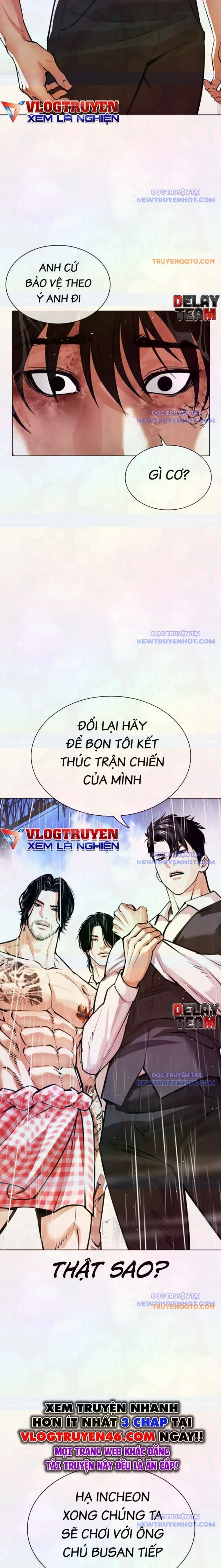 đọc truyện Hoán Đổi Diệu Kỳ Chương 546 ảnh 8 tại Truyện Dạ Ký