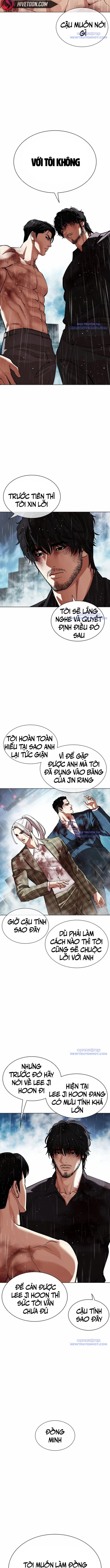 đọc truyện Hoán Đổi Diệu Kỳ Chương 547 ảnh 20 tại Thiên Thai Truyện